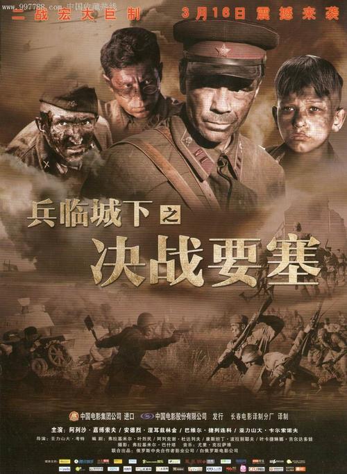 做个假北达科他州驾驶证